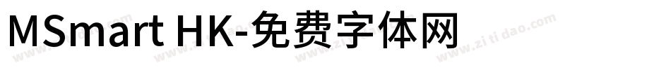 MSmart HK字体转换